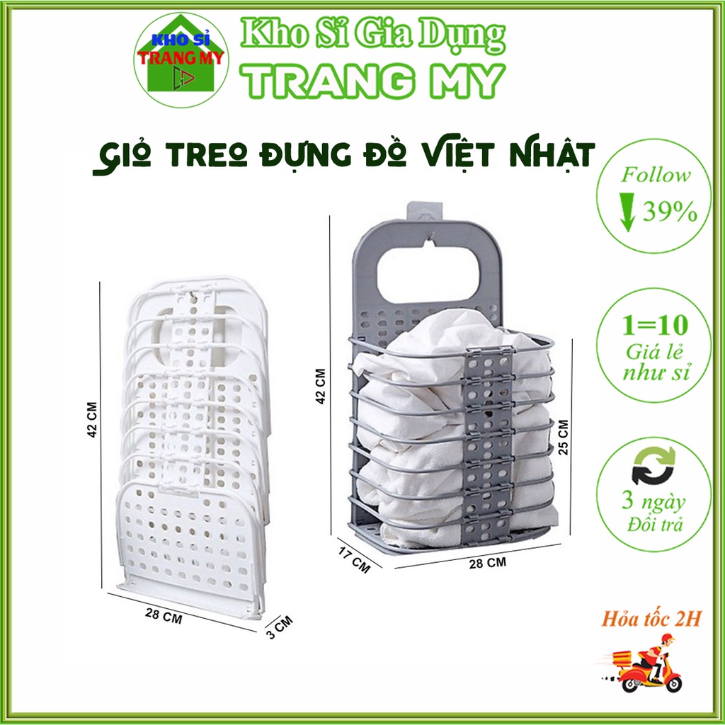 Giỏ Treo Đựng Đồ Dùng, Quần Áo Cạnh Máy Giặt Gấp Gọn Tiện Lợi - Rổ Treo Tường Hàng Chính Hãng Việt Nhật Cao Cấp