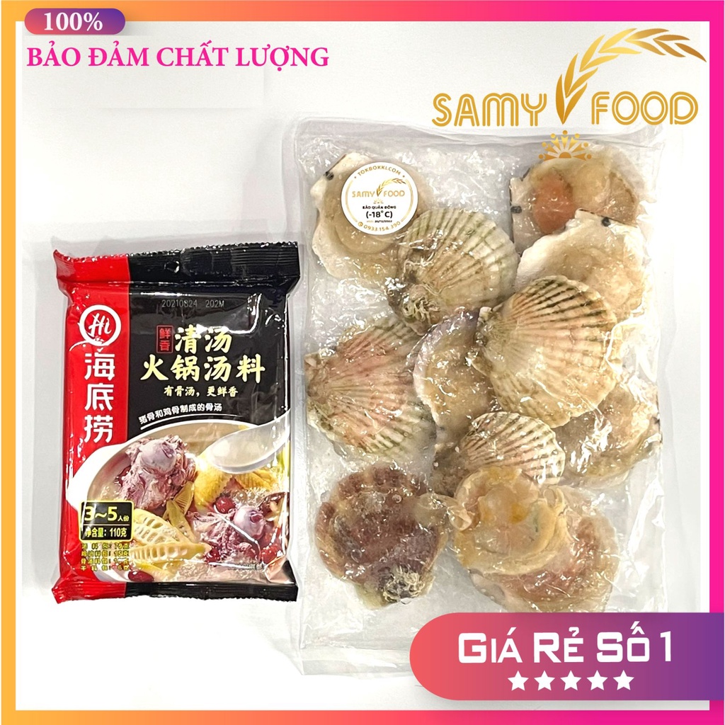 [SET LẨU] SÒ ĐIỆP GÓI 1KG + CỐT LẨU XƯƠNG TRƯỜNG THỌ HAIDILAO