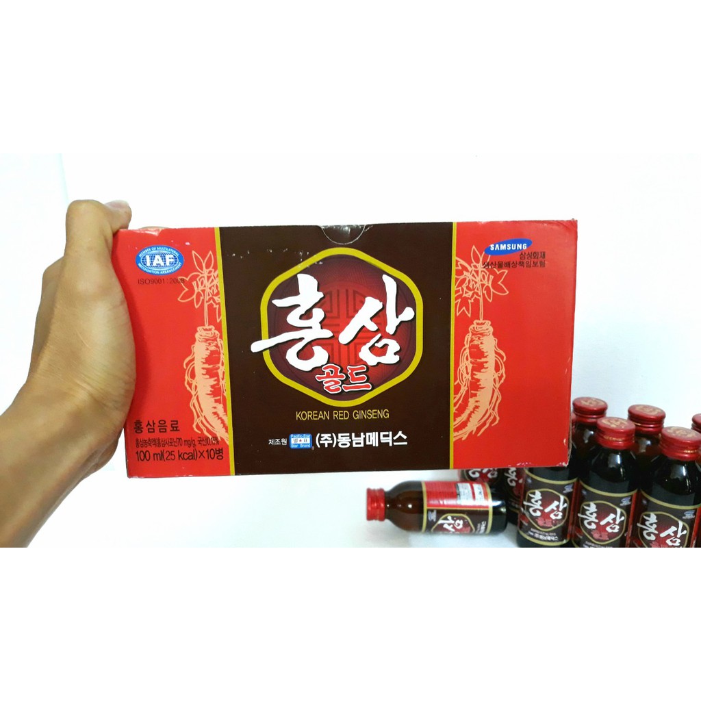 Nước Hồng Sâm Hàn Quốc, Nước Sâm Chính Hãng Korea Boss Hộp 10 chai