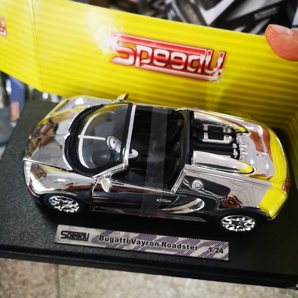 Mô hình xe hơi bugatti dragon tỉ lệ 1/24 bằng hợp kim