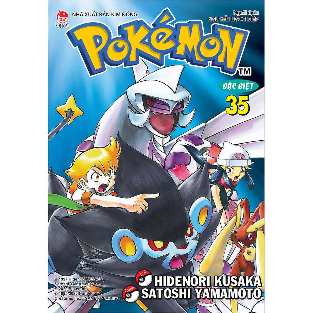 Truyện tranh Pokemon Đặc Biệt lẻ tập 31-40 tái bản 2020 - NXB Kim Đồng - Pokemon Special - 31 32 33 34 35 36 37 38 39 40