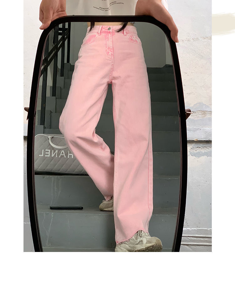 Quần jean dài cạp cao ống rộng phong cách mùa hè 2021 cho nữ