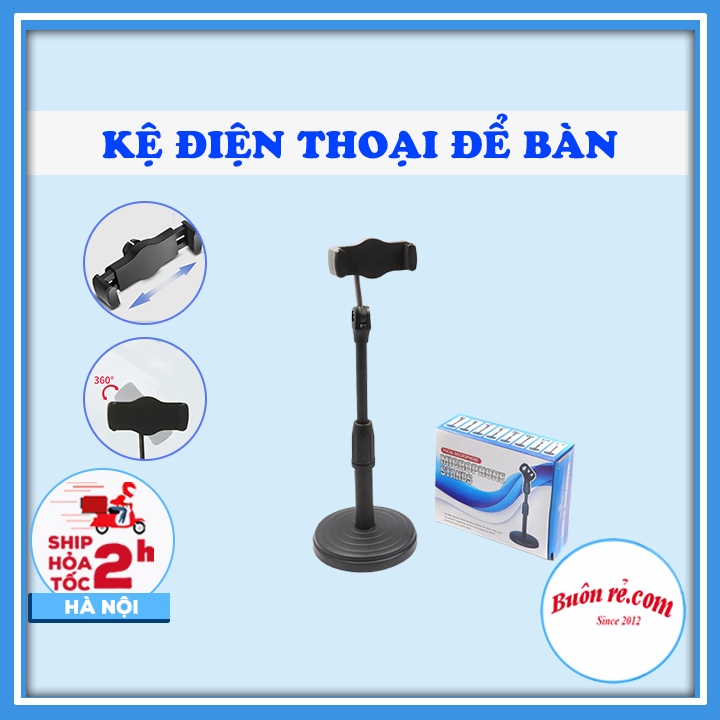 Gíá đỡ điện thoai để bàn chắc chắn, chống rung, xoay 360 độ, Kẹp điện thoại xem phim chụp ảnh tiện lợi - 01643