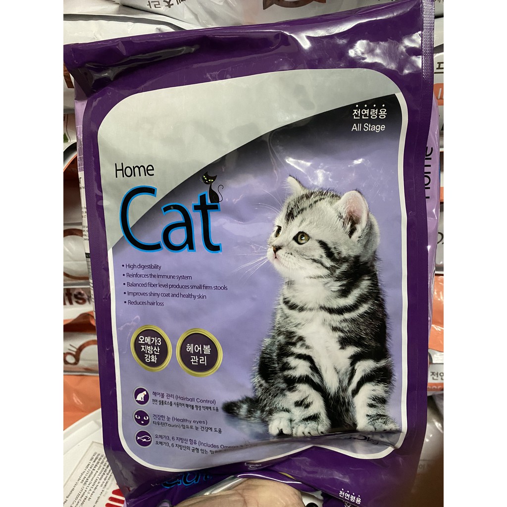 (XẢ LỖ) HẠT MÈO HOME CAT 1.5KG