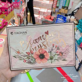 Bảng phấn mắt yachan eye sugar palette