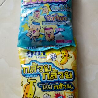 Kẹo YAUA - CHUỐI madeinThailand