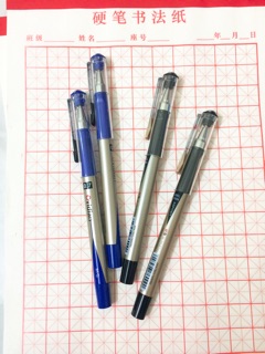 Bút gel m&g ngòi 0.7mm