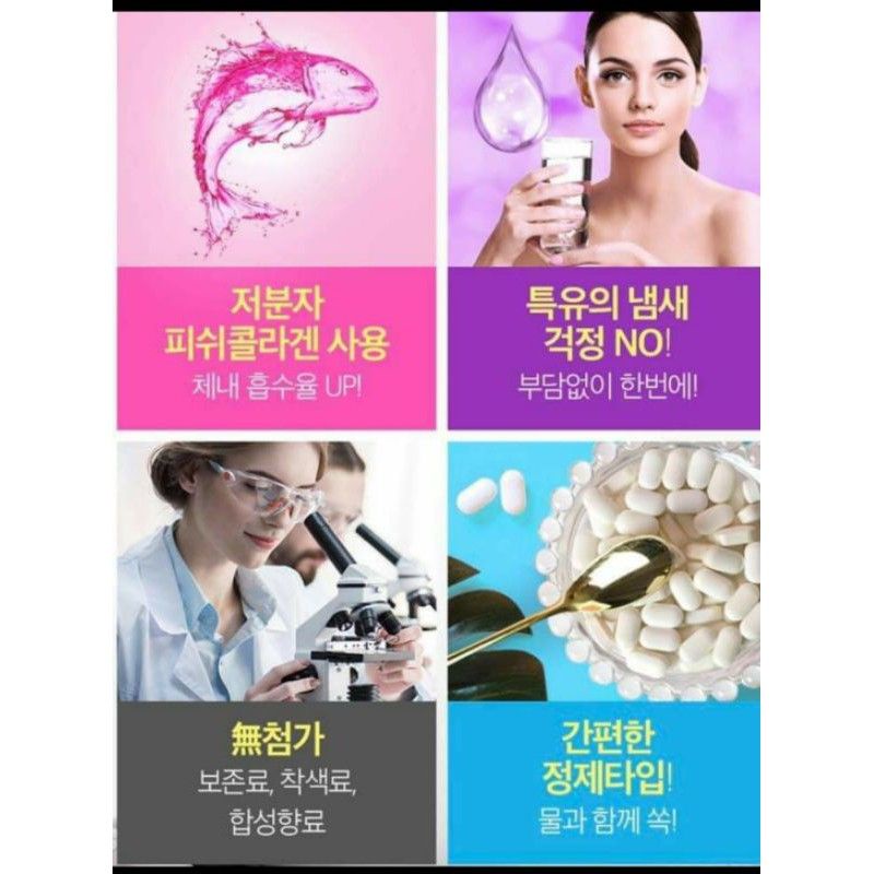 FI.SH COLLAGEN CỦA NHÀ NUTRI DDAY💕COLLAGEN DƯỠNG TRẮNG DA | BigBuy360 - bigbuy360.vn