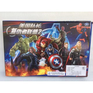 Set 14 xe bánh đà siêu anh hùng
