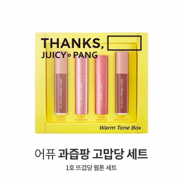 💋Set son A’pieu thanks JUICY PANG (4 cây)💋