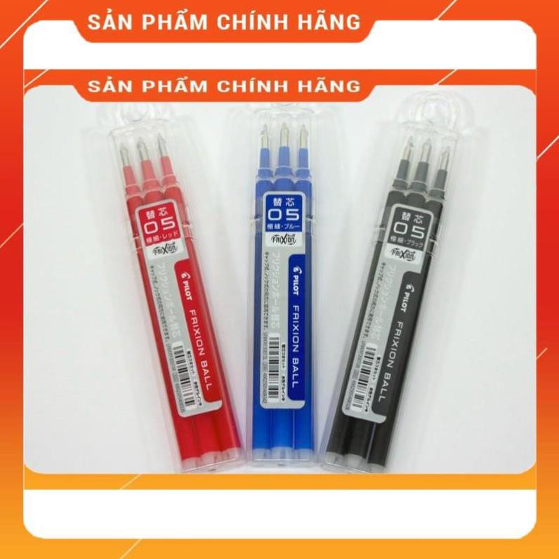 [Freeship - Cam kết chính hãng] Ruột viết bút bi tẩy xoá được Frixion Pilot màu Xanh - Đen - Đỏ