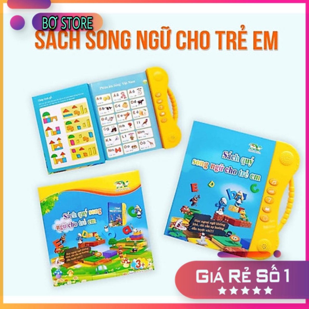 Sách Nói Điện Tử⚡FREE SHIP⚡ Song Ngữ Anh/Việt Giúp Trẻ Học Tốt Tiếng Anh  với nhiều hình minh họa sống động gồm 24 trang