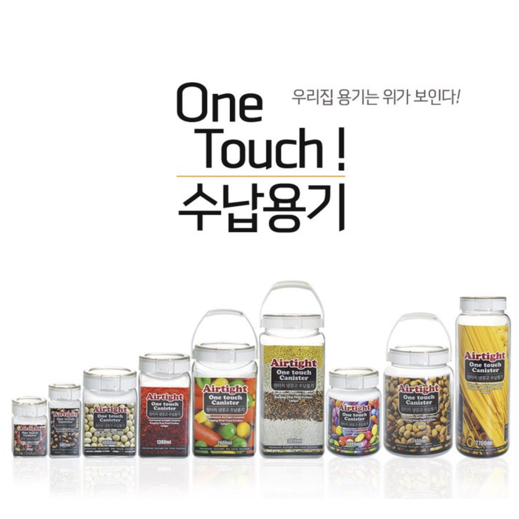 [Silicook Hàn Quốc] Bộ 8 hộp kín khí bảo quản thực phẩm nắp bật kèm khay Hàn Quốc nội địa