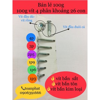 100g vít đuôi cá đầu dù tự khoan đủ size 1,3-1,6-1,9-2,5-3-4,5 cm