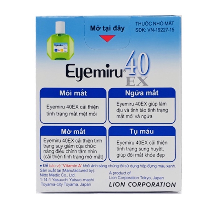 NHỎ MẮT EYEMIRU 40EX - CHÍNH HÃNG NHẬT BẢN - GIÚP GIẢM MỎI MẮT, MỜ MẮT, BỔ SUNG VITAMIN A, E, B6 - CHAI 15ML | Thế Giới Skin Care