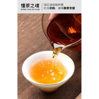 Hồng Trà Phúc Kiến