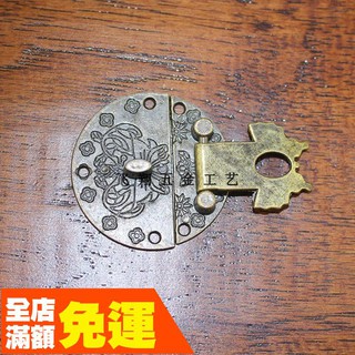 Khóa Hộp Gỗ Bằng Hợp Kim Hình Bướm Xinh Xắn