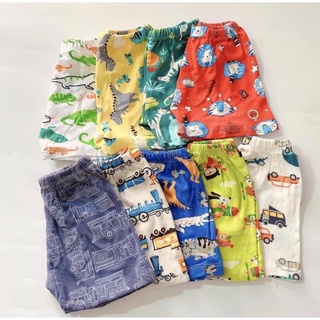 SET 10 QUẦN BOZIP ĐÙI CHO BÉ