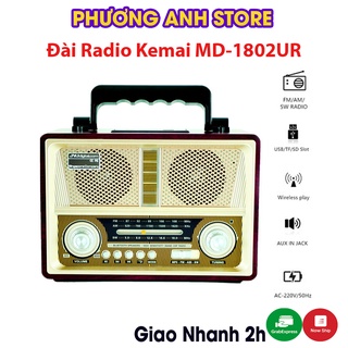 Đài radio Kemai MD-1802UR  LOA LỚN - VINTAGE - Nghe FM, thẻ nhớ, phong cách hoài cổ, sang trọng, BẢO HÀNH 6 THÁNG