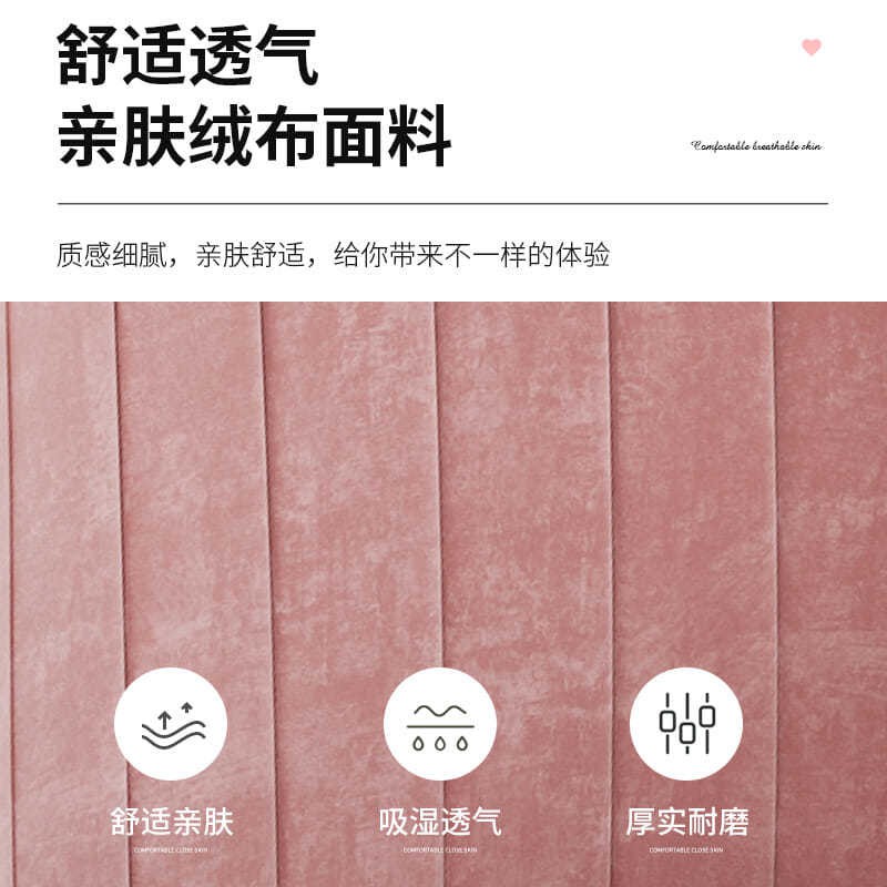 Bắc Âu đơn giản nhẹ nhàng ghế ăn sang trọng nhà hàng tựa lưng trang điểm lưới màu đỏ trong bàn salon < | BigBuy360 - bigbuy360.vn