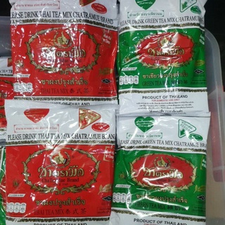 Trà pha trà sữa thái xanh 200g/thái đỏ 400g