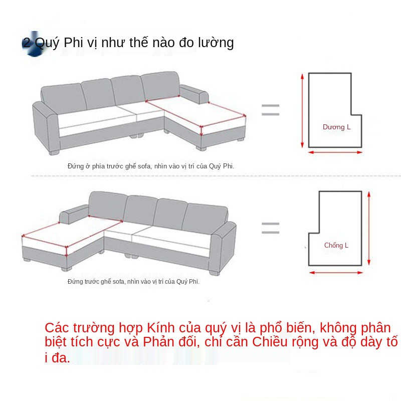 Ghế sofa phổ thông đàn hồi chống trơn trượt bốn mùa giường ngủ phổ thông bao trọn gói phòng khách đơn bốn sự kết hợp Bộ