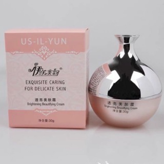 Kem trắng da US IL YUN (số 13)