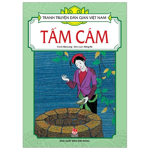 Sách - Tranh Truyện Dân Gian Việt Nam: Tấm Cám