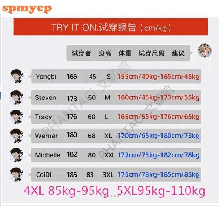 Áo sơ mi tay ngắn dáng rộng họa tiết hoa cúc màu trắng/đen | BigBuy360 - bigbuy360.vn