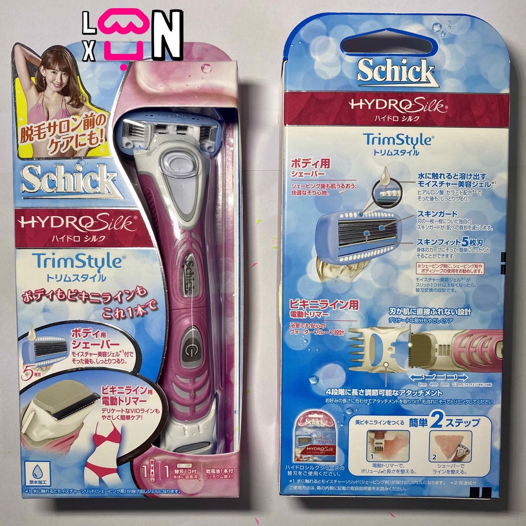 Máy cạo lông dùng pin Schick Hydro Silk TrimStyle Moisturizing Razor & Bikini Trimmer