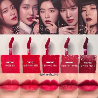 Son kem lì Matte Chic Lip Lacquer