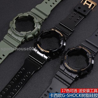 Giảm Giá Thời Gian Giới Hạn📍Phù Hợp Ốp Silicone Màu Đen Đục Cho Đồng Hồ Casio g-shock GA110 120 GD100 ys710
