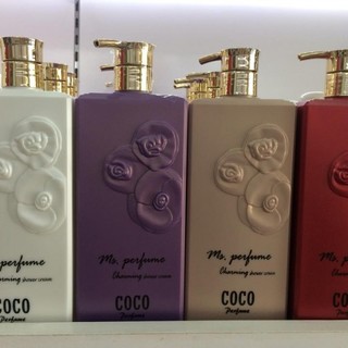 Sữa tắm Coco Perfume - Hồng Kong 