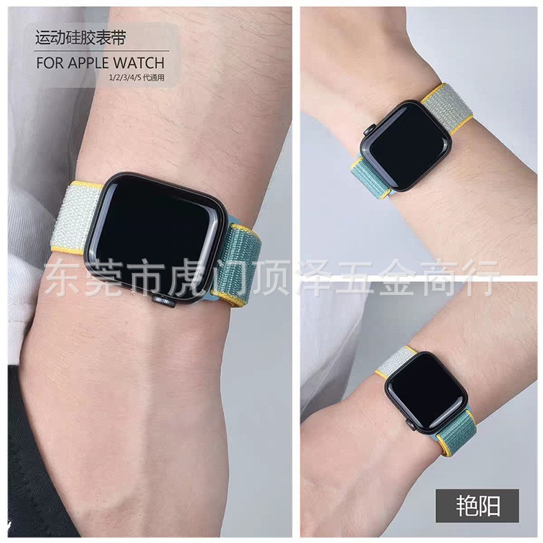 Dây đeo Apple watch chất liệu Nylon cao cấp ôm tay, sang trọng cho Series 7/6/5/4/3/2/1 Part 2- Kaze Store