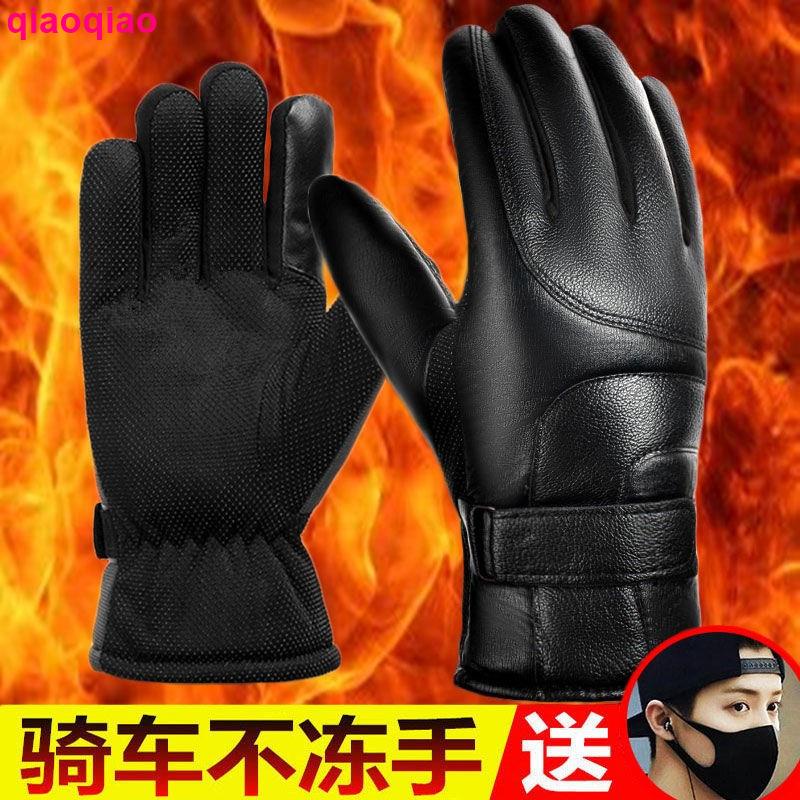 Găng tay da phối lông dày dặn ấm áp thời trang mùa đông cho nam