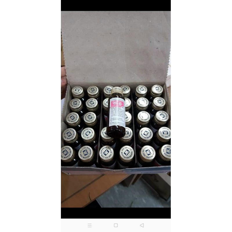 (Hàng màu xanh về date mới 11.2023) Nước chống say tàu xe Bengdelong Hàn Quốc | BigBuy360 - bigbuy360.vn