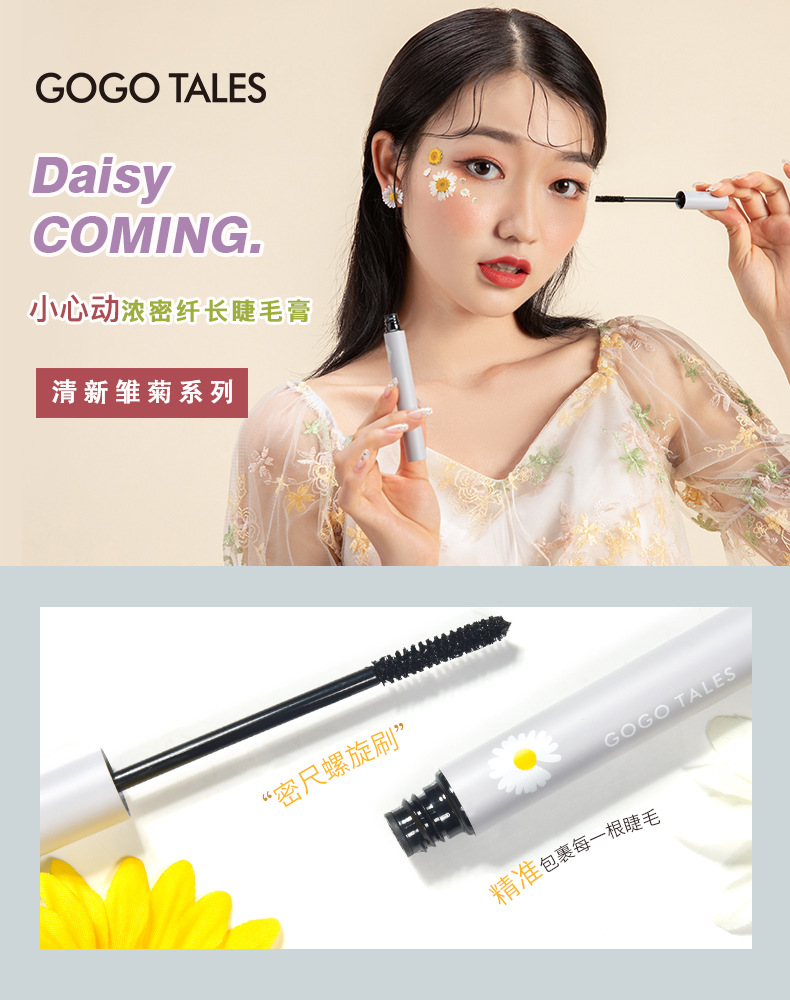 [Hàng mới về] Mascara Gogotales Hương Hoa Anh Đào (Gt187)  Nội Địa Trung | BigBuy360 - bigbuy360.vn