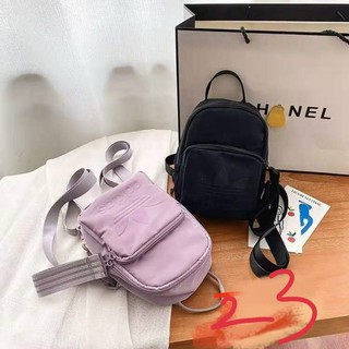 [BÁN SỈ ] balo thời trang mini dass