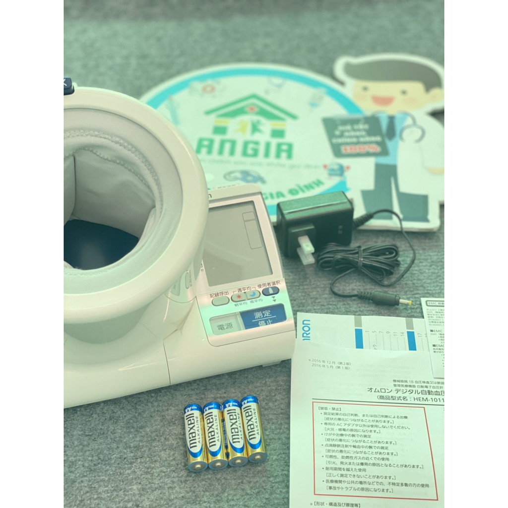 MÁY ĐO HUYẾT ÁP ĐIỆN TỬ CÁNH TAY OMRON HEM-1012