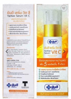 Serum Vit C trắng da mặt