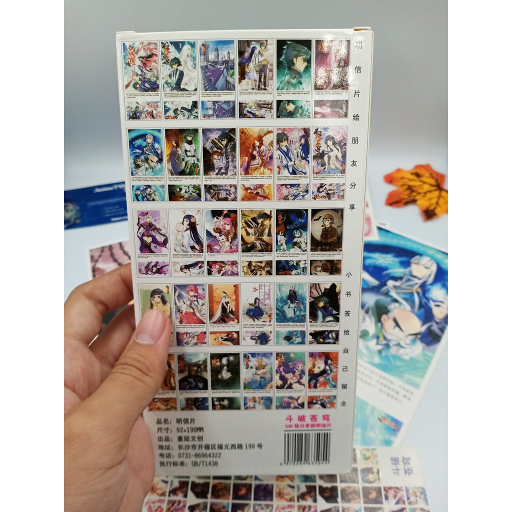 Hộp Postcard Bưu thiếp (Trọn bộ 340 Hình có Sticker) phim Đấu la đại lục ( Soul Land)