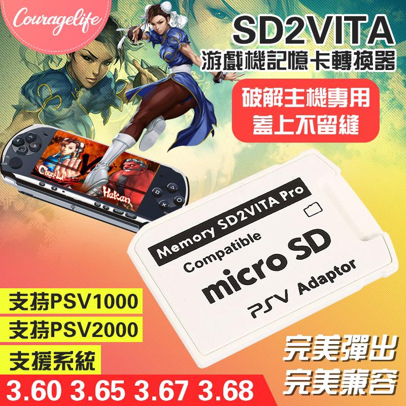 Đầu Đọc Thẻ Nhớ Sd 3.60 Sd2vita Adaptor Sd2v-5.0-pro Psvsd