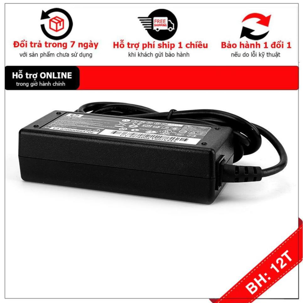 [BH12TH] Sạc Laptop HP Pavilion TouchSmart Sleekbook 14 15-b  19.5V 3.33A 65W Kích thước chân cắm 4.8mm*1.7mm ZIN