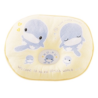 Gối Lõm cho bé KuKu 2001