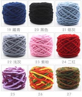 Len nhung đũa -Len Bông sữa 100g/cuộn
