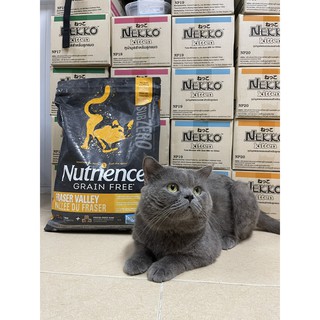 Hạt SubZero cho Mèo Nutrience - Nutrience SubZero Fraser Valley for Cats all of life stagee