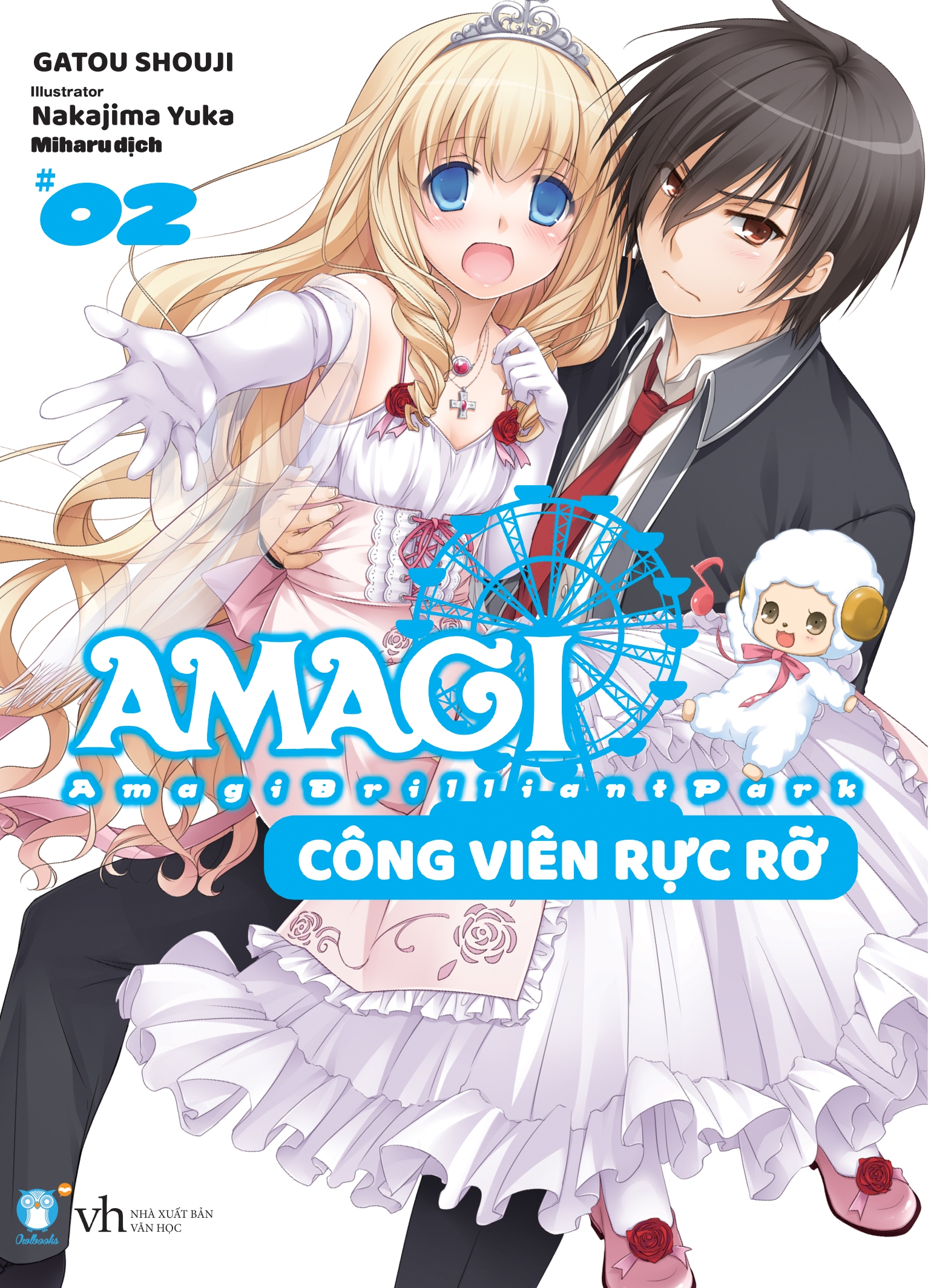 Sách - AMAGI Công Viên Rực Rỡ - Tập 2