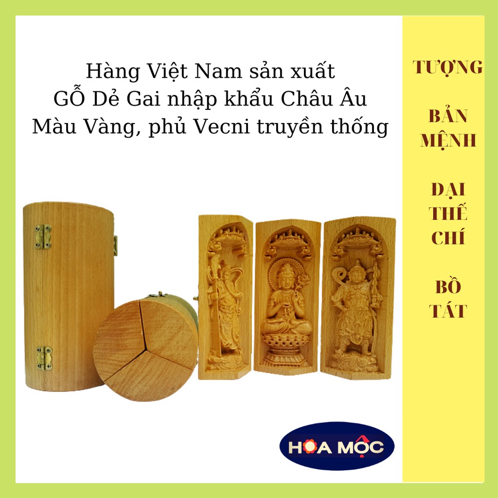 Hộp tượng Phật bản mệnh Đại Thế Chí Bồ Tát, hai vị Già Lam hộ pháp Vi Đà Tôn Thiên – Quan Vũ(13x7cm) bằng gỗ {hoa mộc}