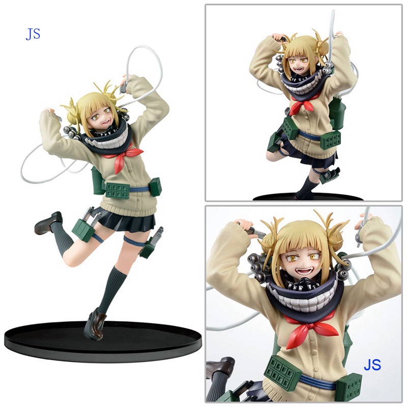BANPRESTO Mô Hình Nhân Vật Himiko Toga Cỡ 5/16CM