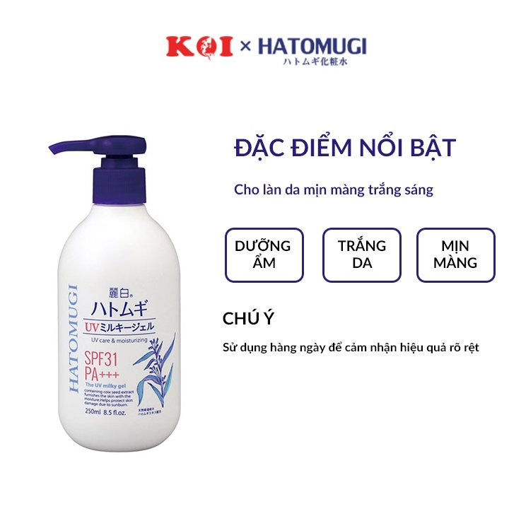 Sữa dưỡng thể chống nắng Hatomugi UV Milk Gel SPF31 PA+++ SPF50+